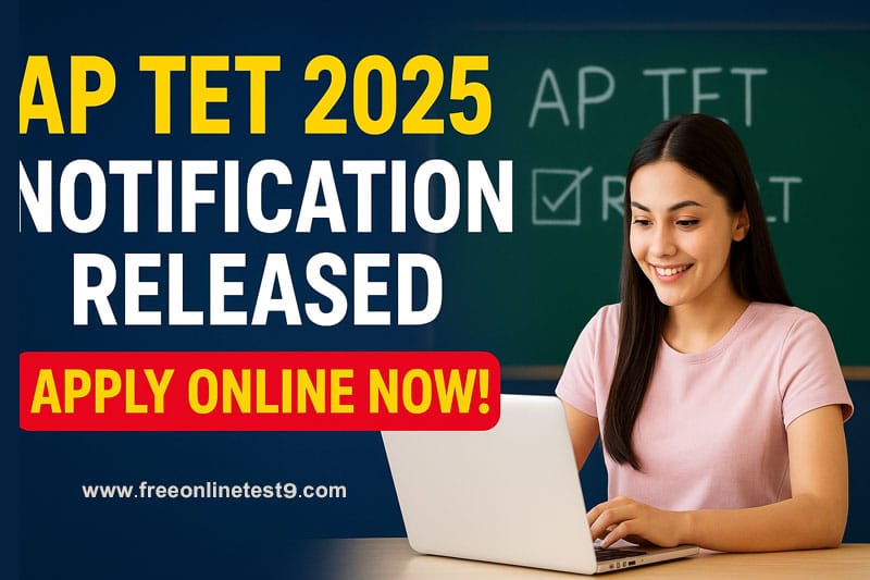 AP TET 2025 Notification Released